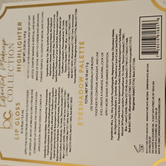 Essential makeup collection Nwt - Picture 2 of 4